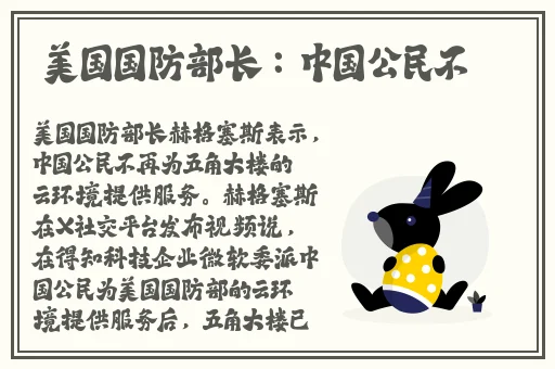 成色AU99.9