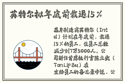 久久精品**日韩