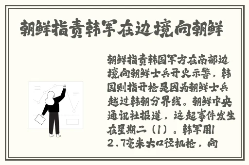 宝贝今天晚上你是我的