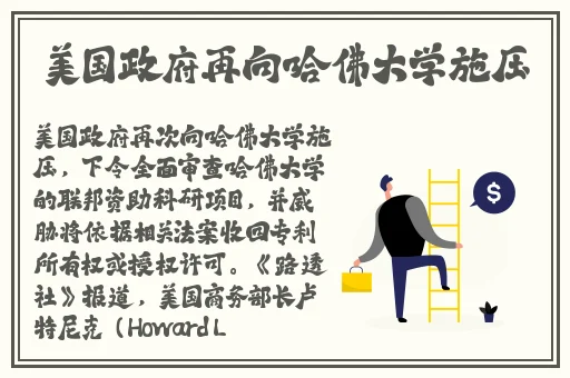 miyaTV在线免费观看网站