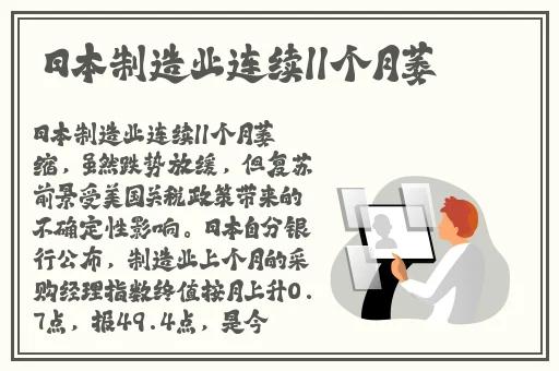 99久久国产精品一区二区三区