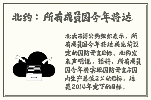 妃鱼黄播最新